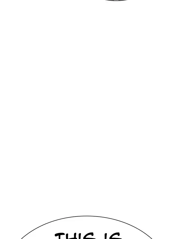 Lookism Chapter 318: Ep. 318: Jake Kim (Epilogue)