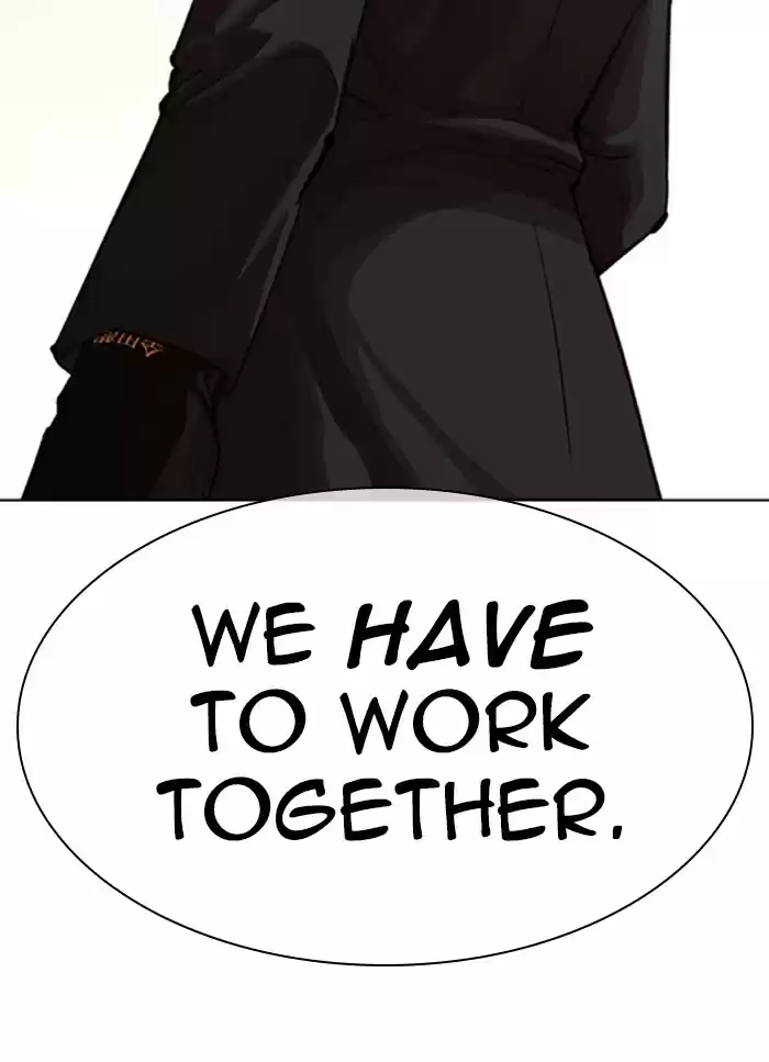Lookism Chapter 318: Ep. 318: Jake Kim (Epilogue)