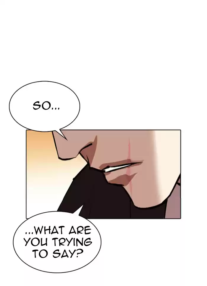 Lookism Chapter 318: Ep. 318: Jake Kim (Epilogue)