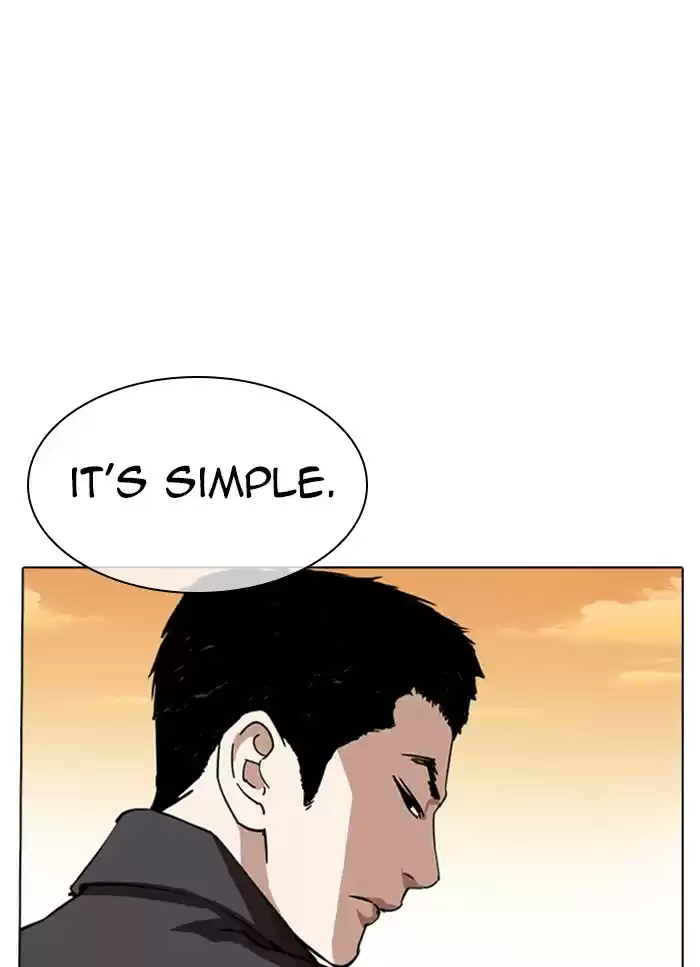 Lookism Chapter 318: Ep. 318: Jake Kim (Epilogue)