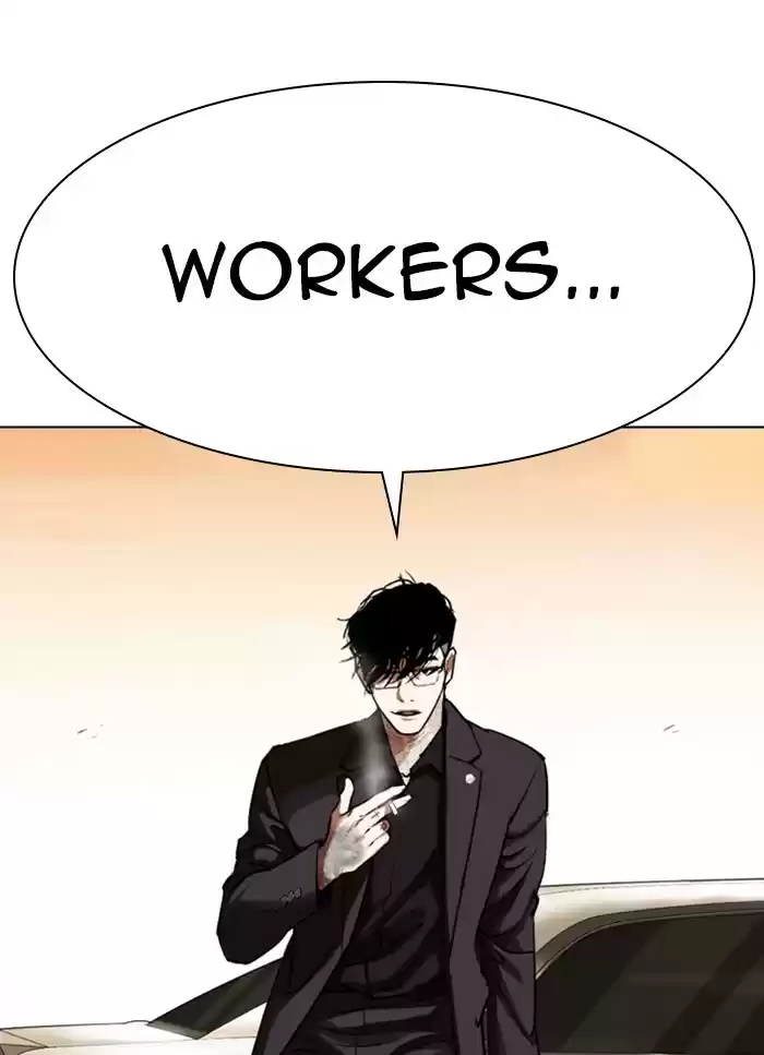 Lookism Chapter 318: Ep. 318: Jake Kim (Epilogue)