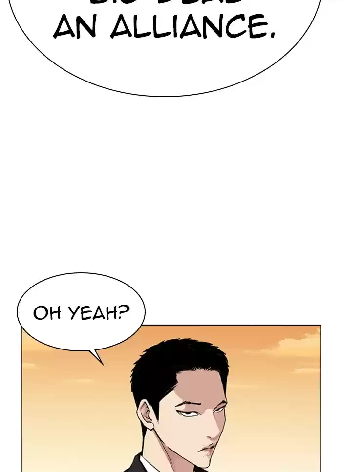 Lookism Chapter 318: Ep. 318: Jake Kim (Epilogue)