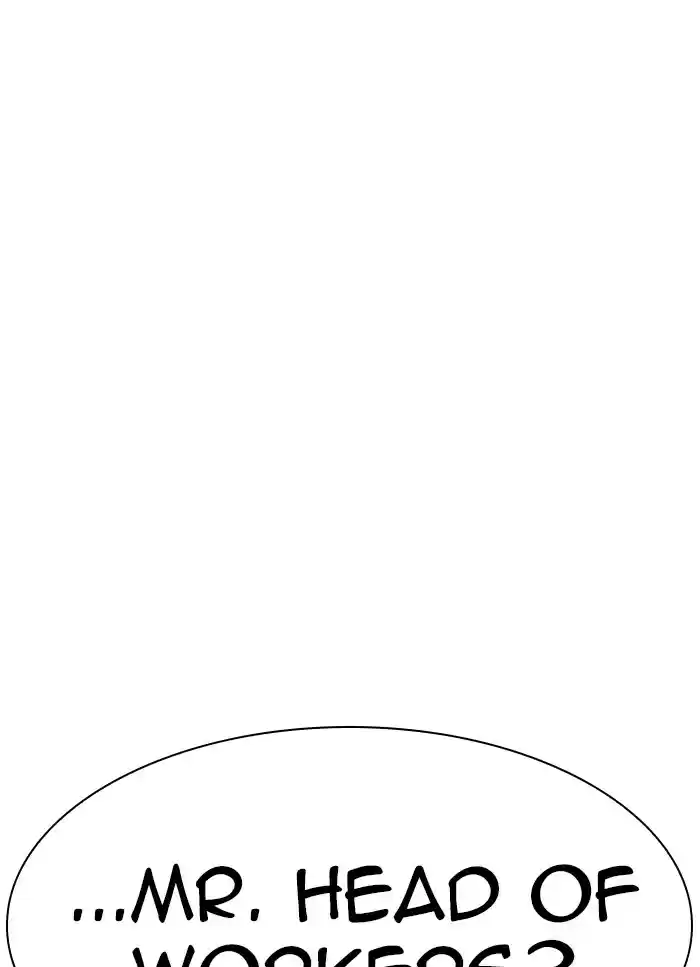 Lookism Chapter 318: Ep. 318: Jake Kim (Epilogue)