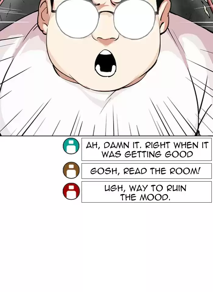 Lookism Chapter 318: Ep. 318: Jake Kim (Epilogue)