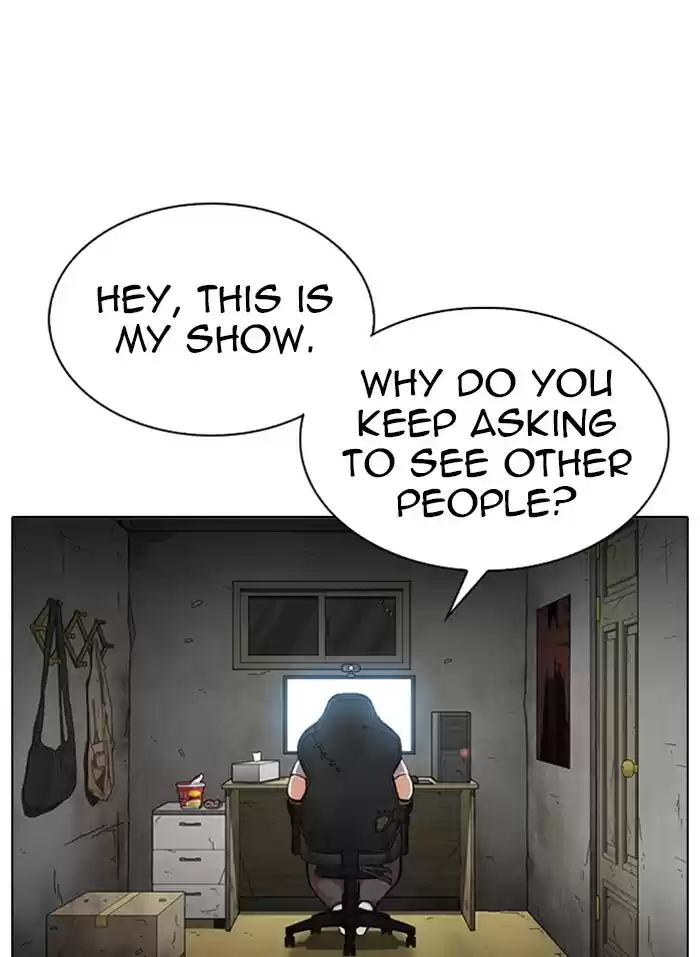 Lookism Chapter 318: Ep. 318: Jake Kim (Epilogue)