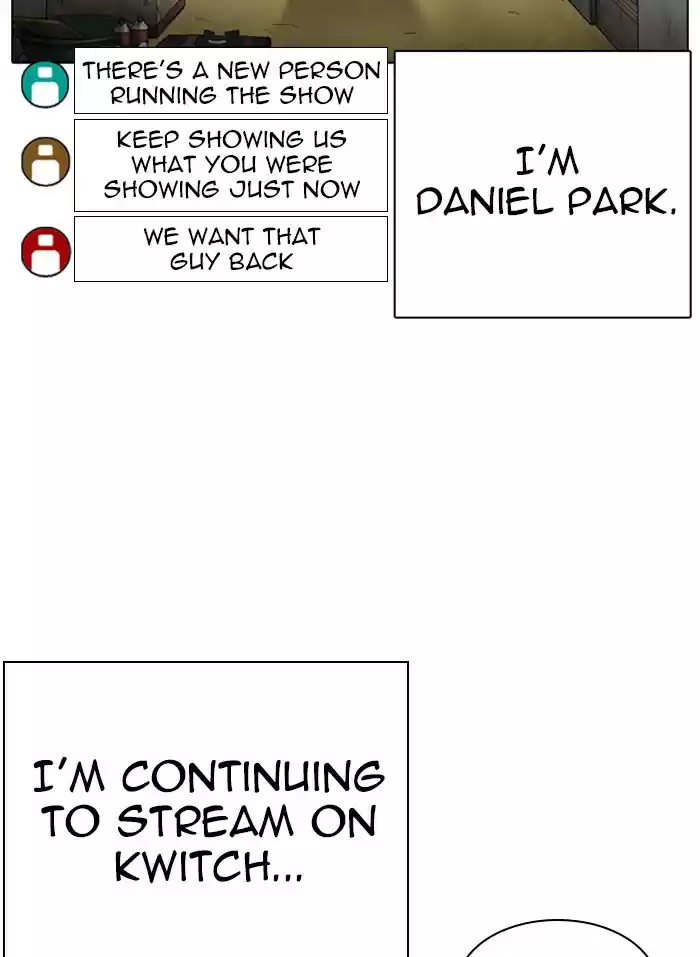 Lookism Chapter 318: Ep. 318: Jake Kim (Epilogue)