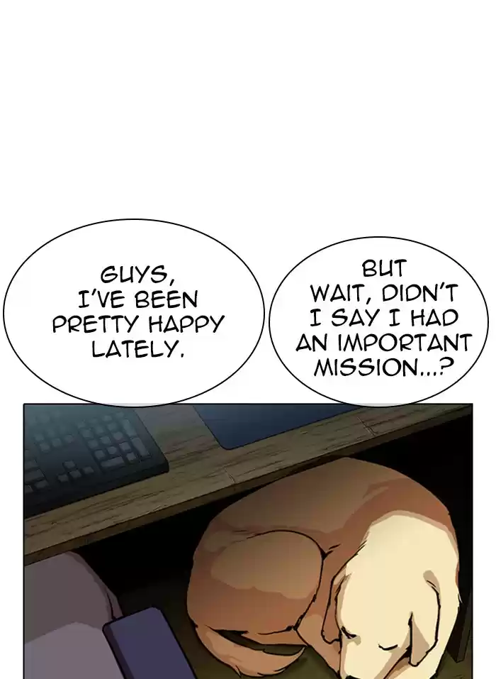 Lookism Chapter 318: Ep. 318: Jake Kim (Epilogue)