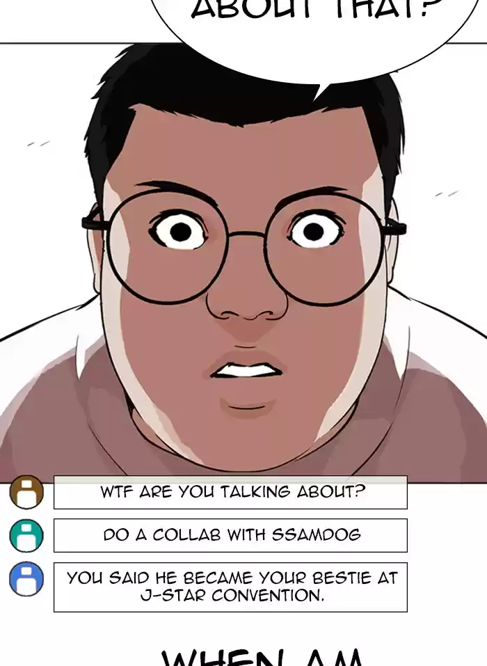 Lookism Chapter 318: Ep. 318: Jake Kim (Epilogue)