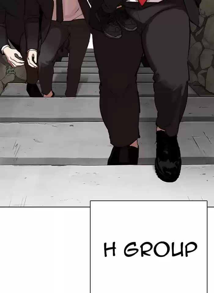 Lookism Chapter 318: Ep. 318: Jake Kim (Epilogue)