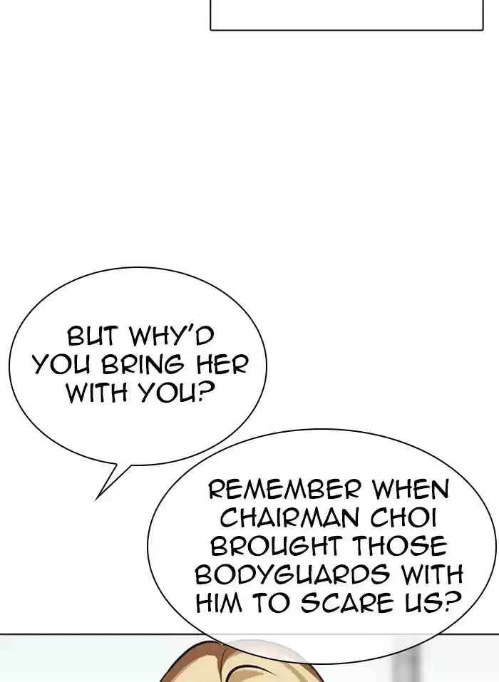 Lookism Chapter 318: Ep. 318: Jake Kim (Epilogue)