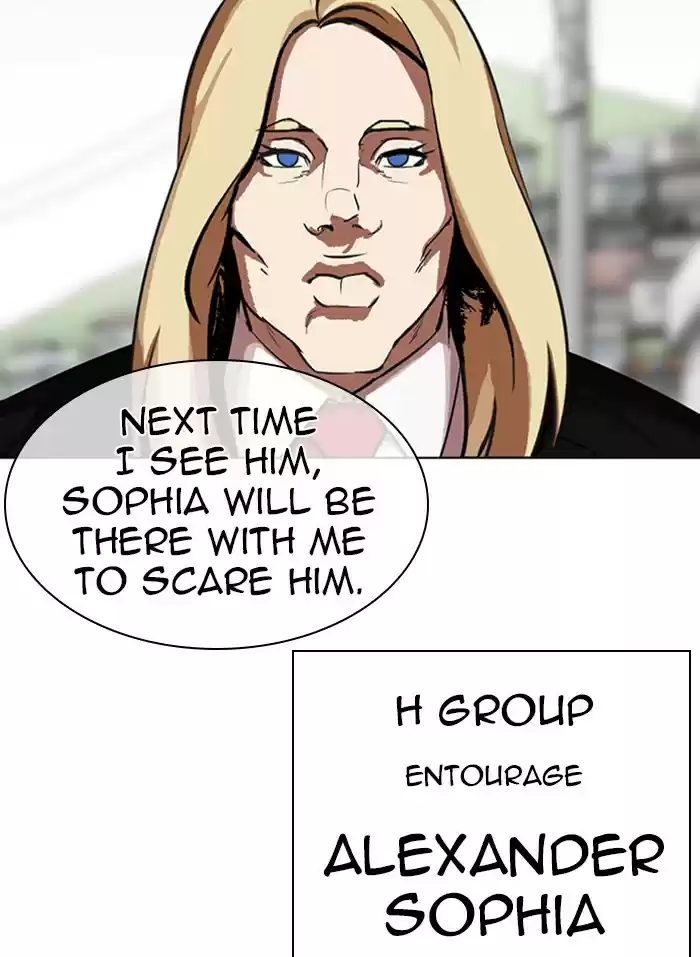 Lookism Chapter 318: Ep. 318: Jake Kim (Epilogue)