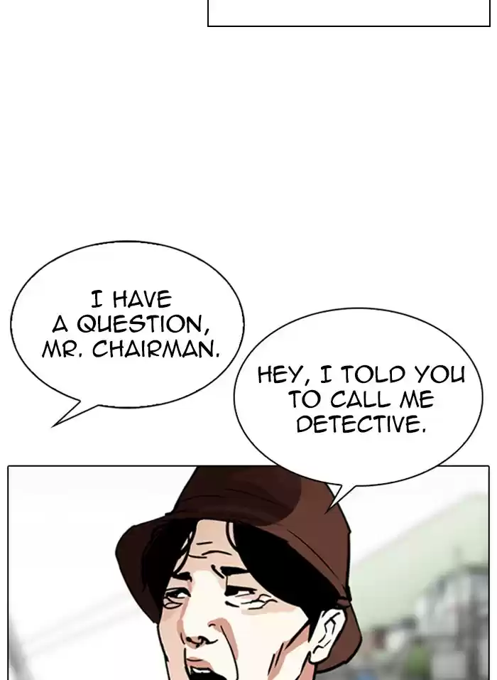 Lookism Chapter 318: Ep. 318: Jake Kim (Epilogue)