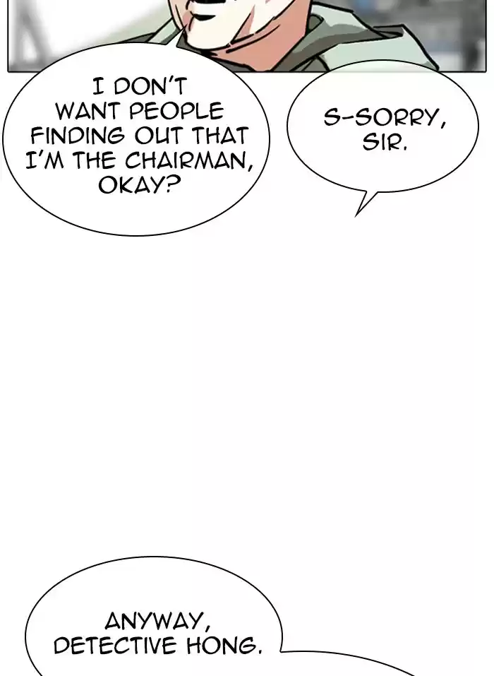 Lookism Chapter 318: Ep. 318: Jake Kim (Epilogue)