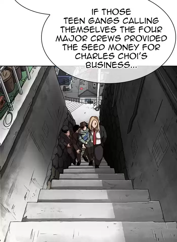 Lookism Chapter 318: Ep. 318: Jake Kim (Epilogue)