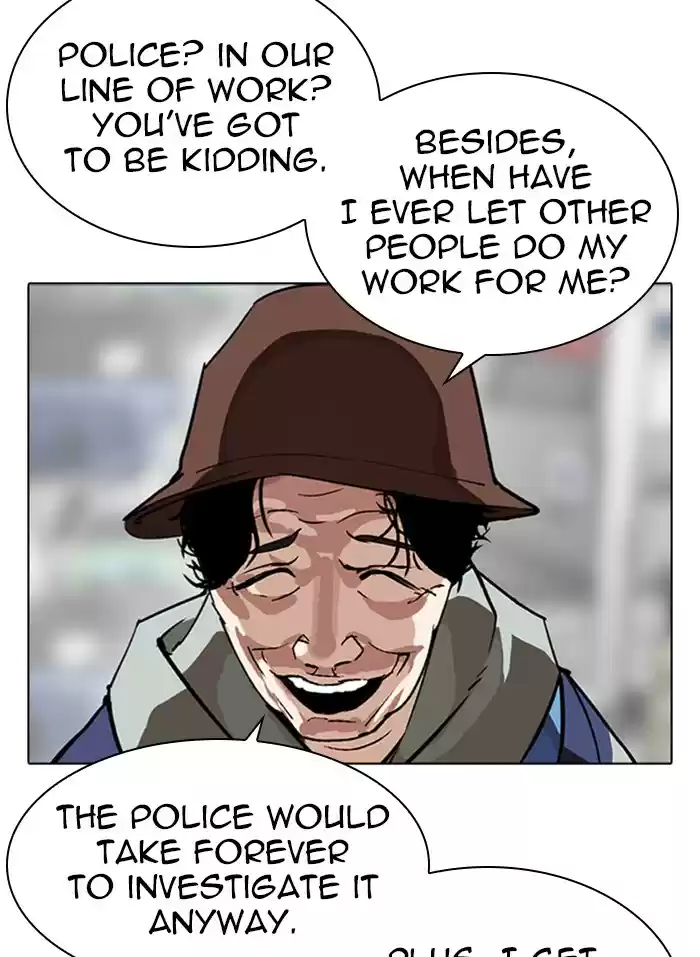 Lookism Chapter 318: Ep. 318: Jake Kim (Epilogue)