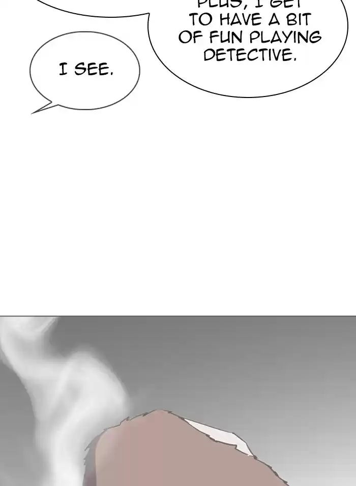 Lookism Chapter 318: Ep. 318: Jake Kim (Epilogue)