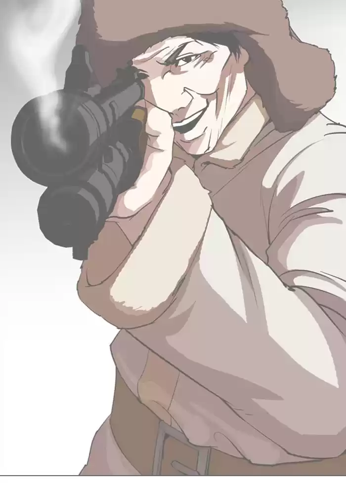 Lookism Chapter 318: Ep. 318: Jake Kim (Epilogue)