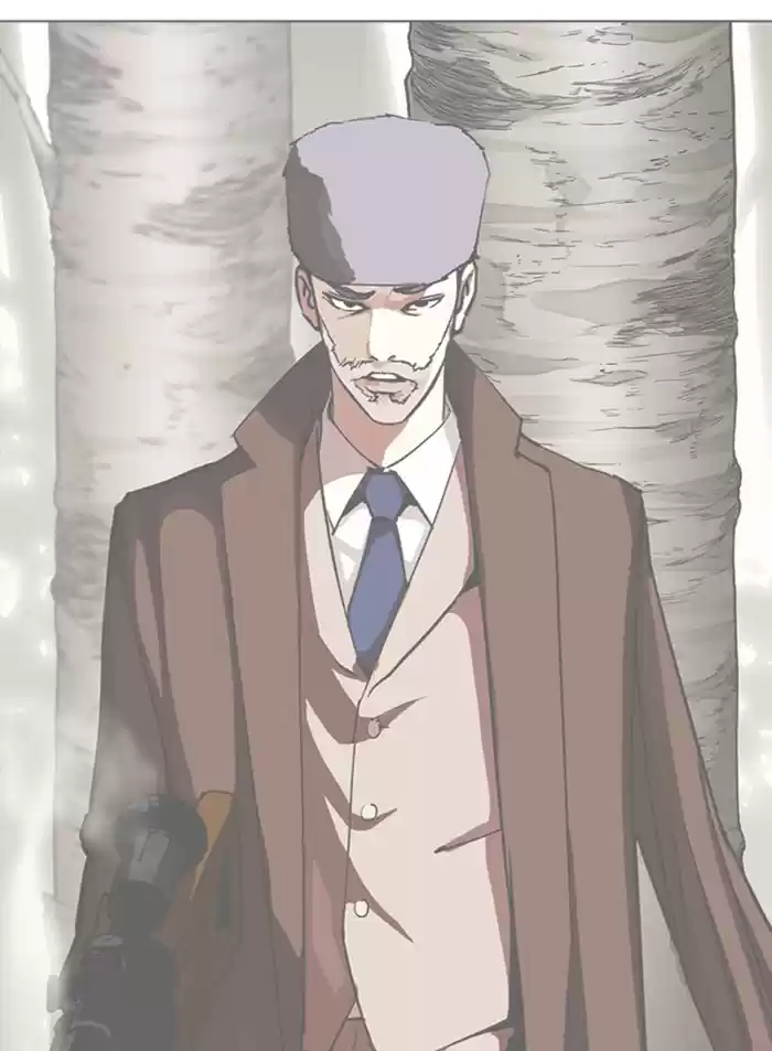 Lookism Chapter 318: Ep. 318: Jake Kim (Epilogue)