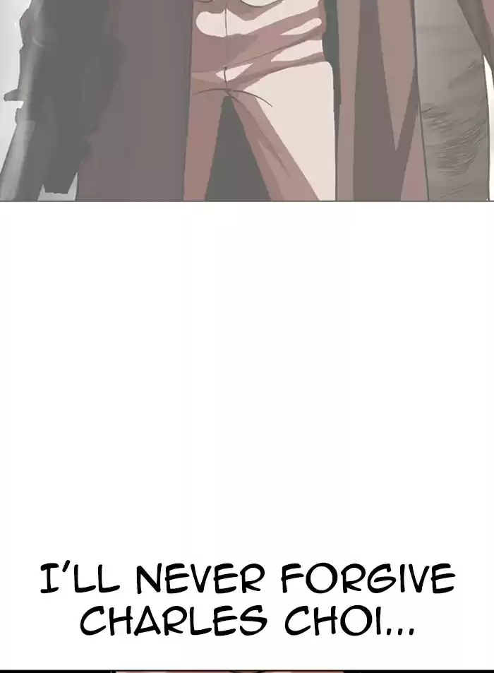 Lookism Chapter 318: Ep. 318: Jake Kim (Epilogue)