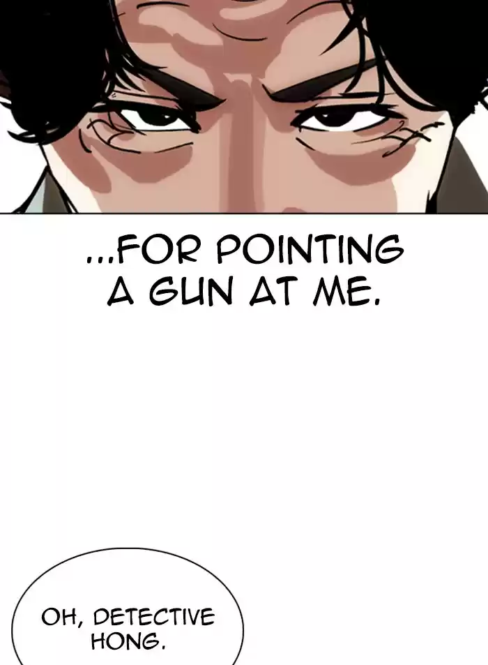 Lookism Chapter 318: Ep. 318: Jake Kim (Epilogue)