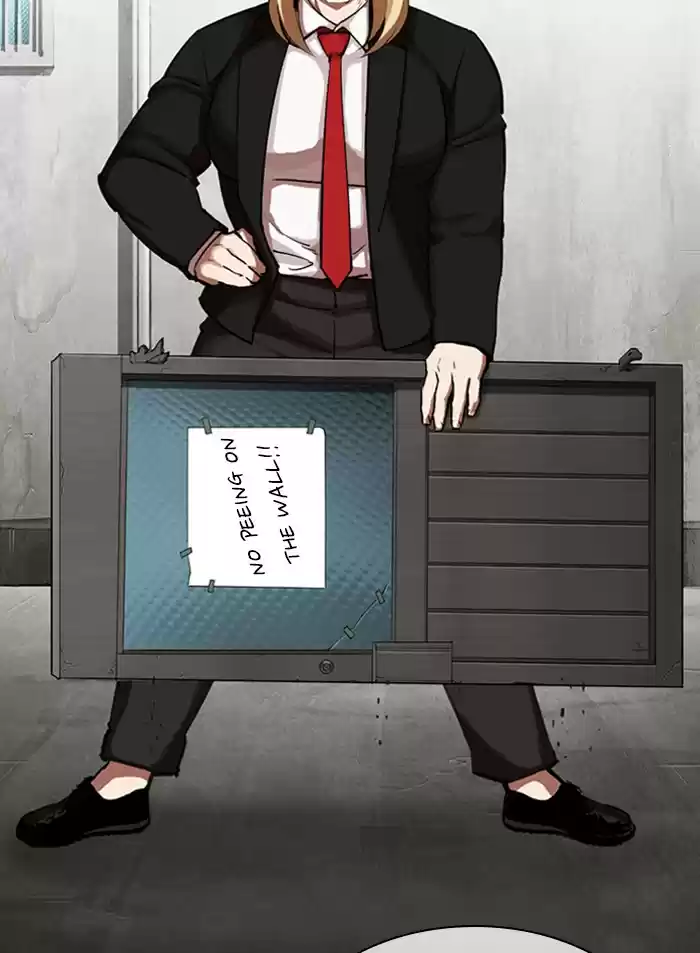 Lookism Chapter 318: Ep. 318: Jake Kim (Epilogue)