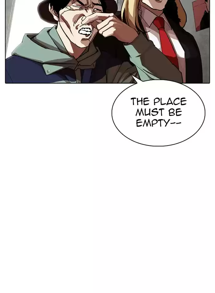 Lookism Chapter 318: Ep. 318: Jake Kim (Epilogue)