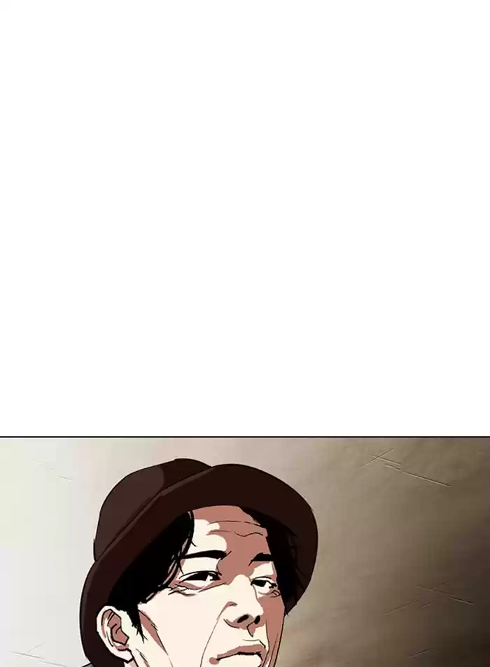 Lookism Chapter 318: Ep. 318: Jake Kim (Epilogue)