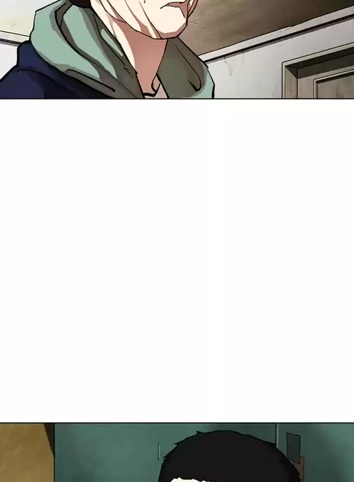 Lookism Chapter 318: Ep. 318: Jake Kim (Epilogue)