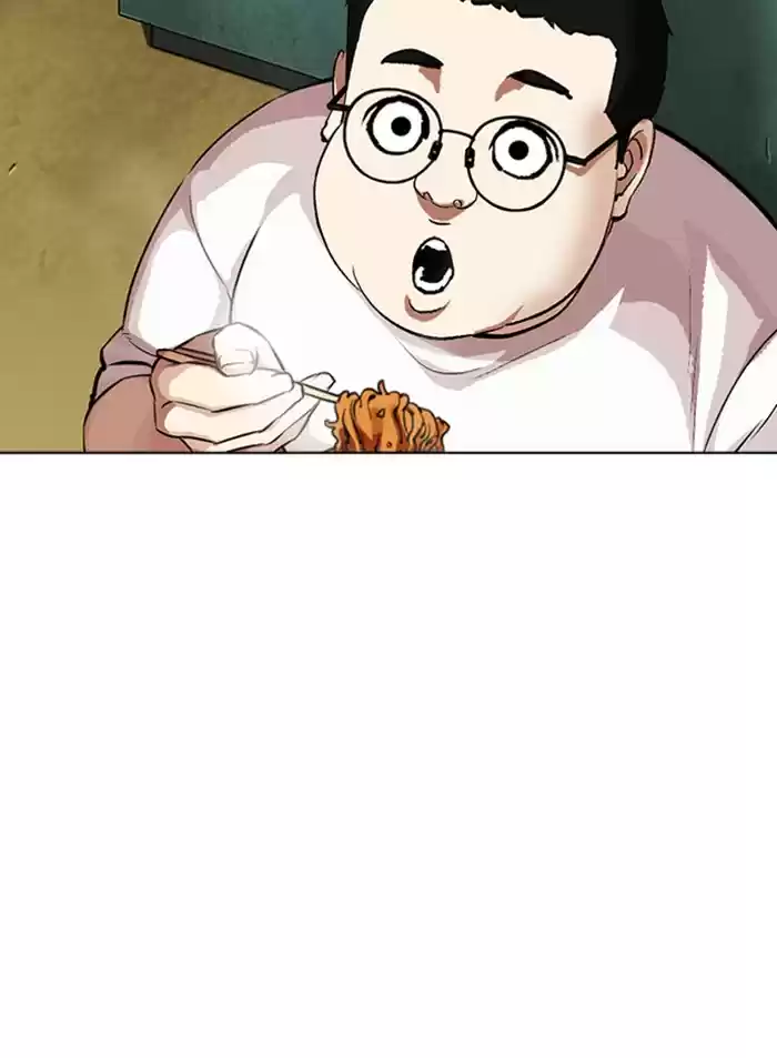 Lookism Chapter 318: Ep. 318: Jake Kim (Epilogue)