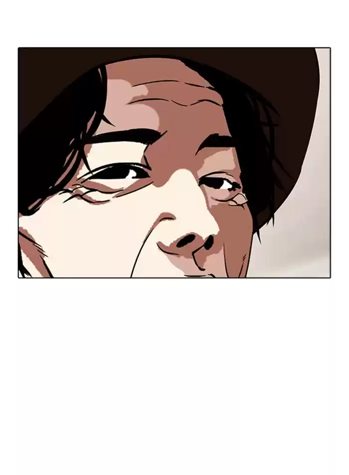 Lookism Chapter 318: Ep. 318: Jake Kim (Epilogue)