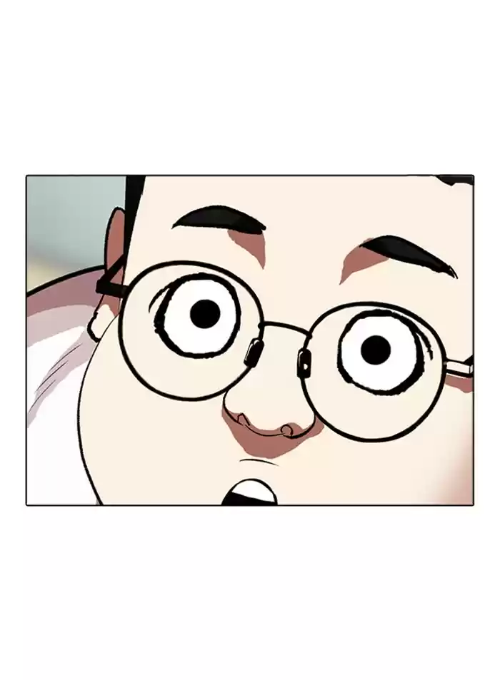 Lookism Chapter 318: Ep. 318: Jake Kim (Epilogue)