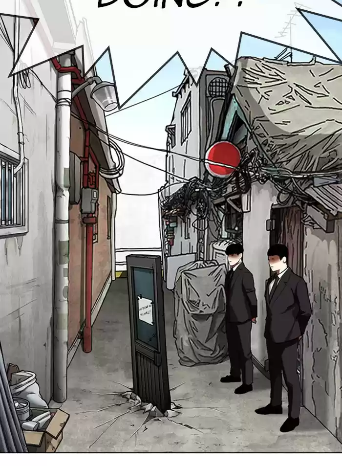 Lookism Chapter 318: Ep. 318: Jake Kim (Epilogue)