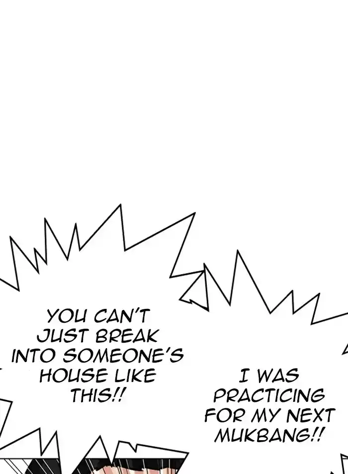 Lookism Chapter 318: Ep. 318: Jake Kim (Epilogue)