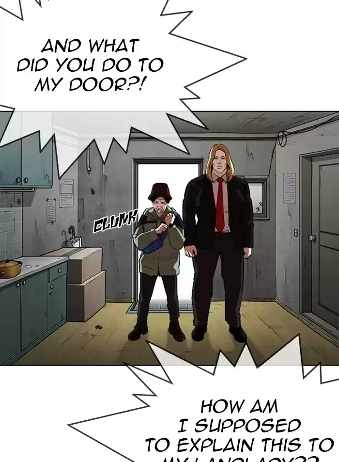 Lookism Chapter 318: Ep. 318: Jake Kim (Epilogue)