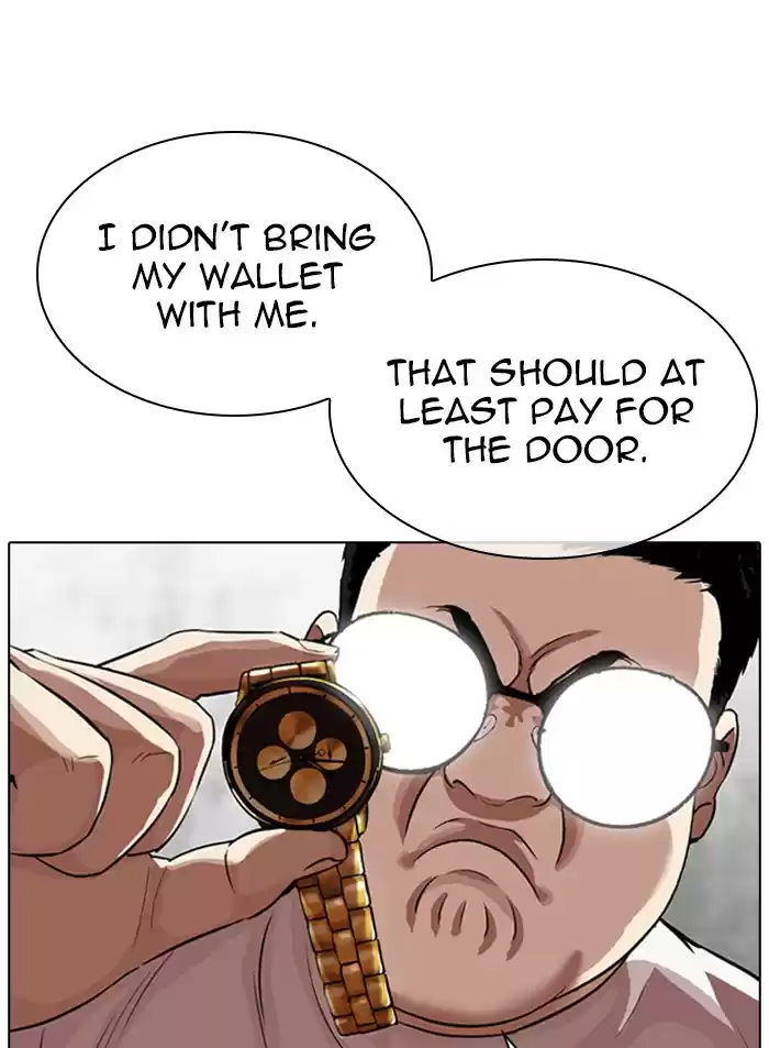 Lookism Chapter 318: Ep. 318: Jake Kim (Epilogue)