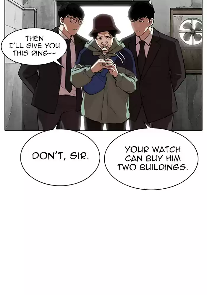 Lookism Chapter 318: Ep. 318: Jake Kim (Epilogue)