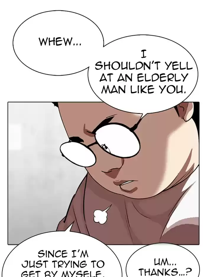 Lookism Chapter 318: Ep. 318: Jake Kim (Epilogue)