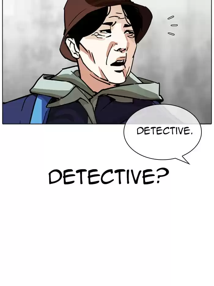 Lookism Chapter 318: Ep. 318: Jake Kim (Epilogue)