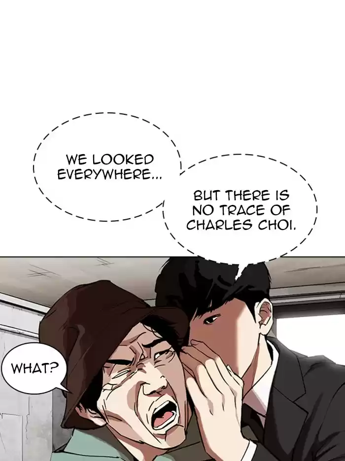 Lookism Chapter 318: Ep. 318: Jake Kim (Epilogue)