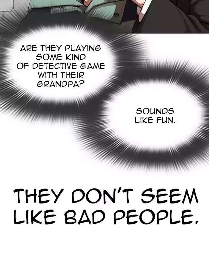 Lookism Chapter 318: Ep. 318: Jake Kim (Epilogue)