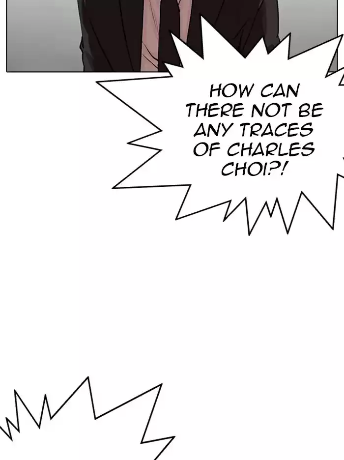 Lookism Chapter 318: Ep. 318: Jake Kim (Epilogue)