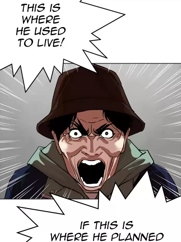 Lookism Chapter 318: Ep. 318: Jake Kim (Epilogue)