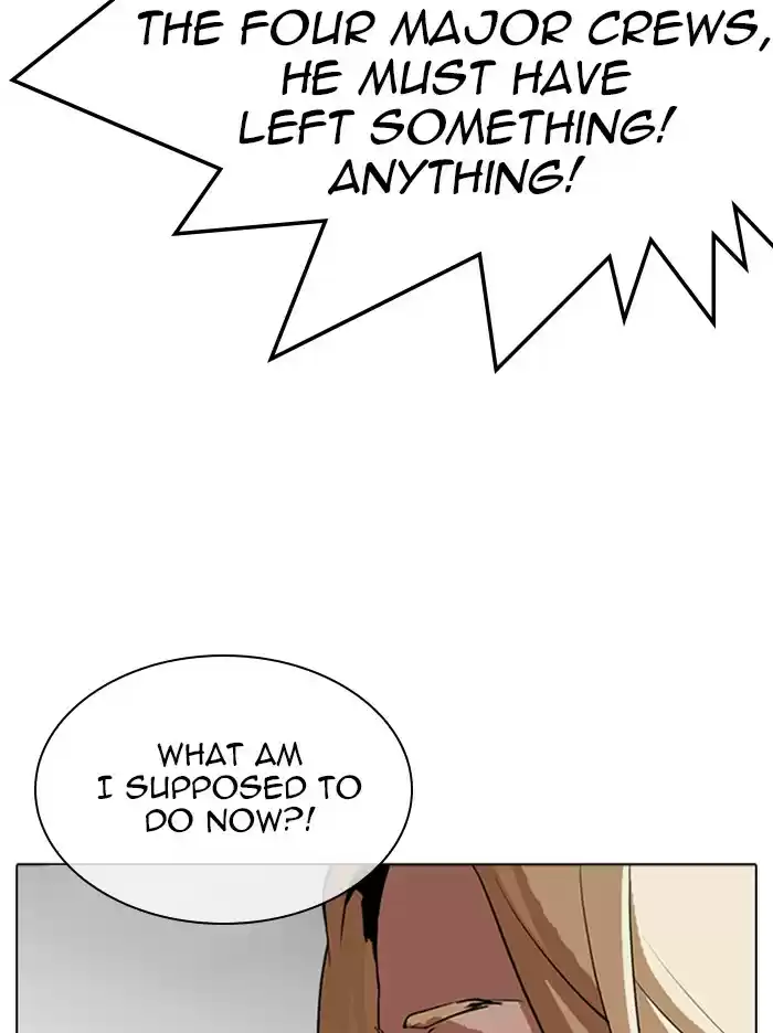 Lookism Chapter 318: Ep. 318: Jake Kim (Epilogue)