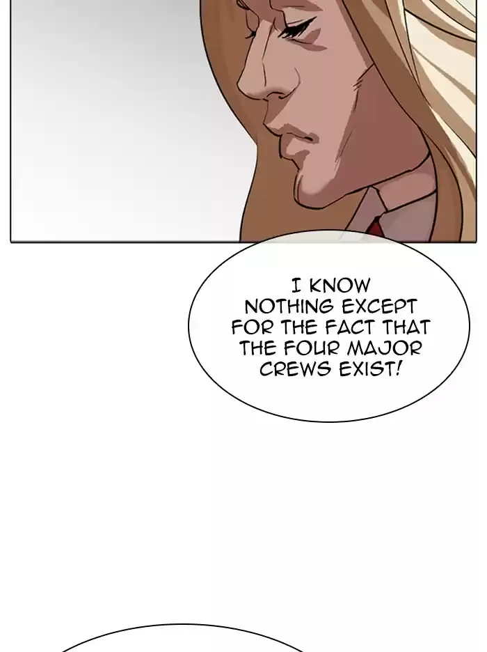 Lookism Chapter 318: Ep. 318: Jake Kim (Epilogue)