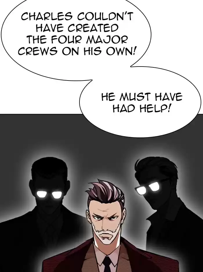 Lookism Chapter 318: Ep. 318: Jake Kim (Epilogue)