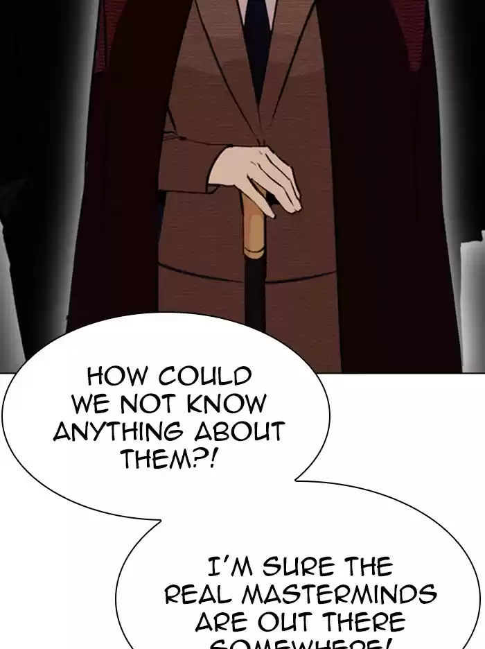 Lookism Chapter 318: Ep. 318: Jake Kim (Epilogue)