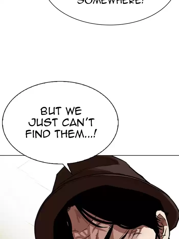 Lookism Chapter 318: Ep. 318: Jake Kim (Epilogue)