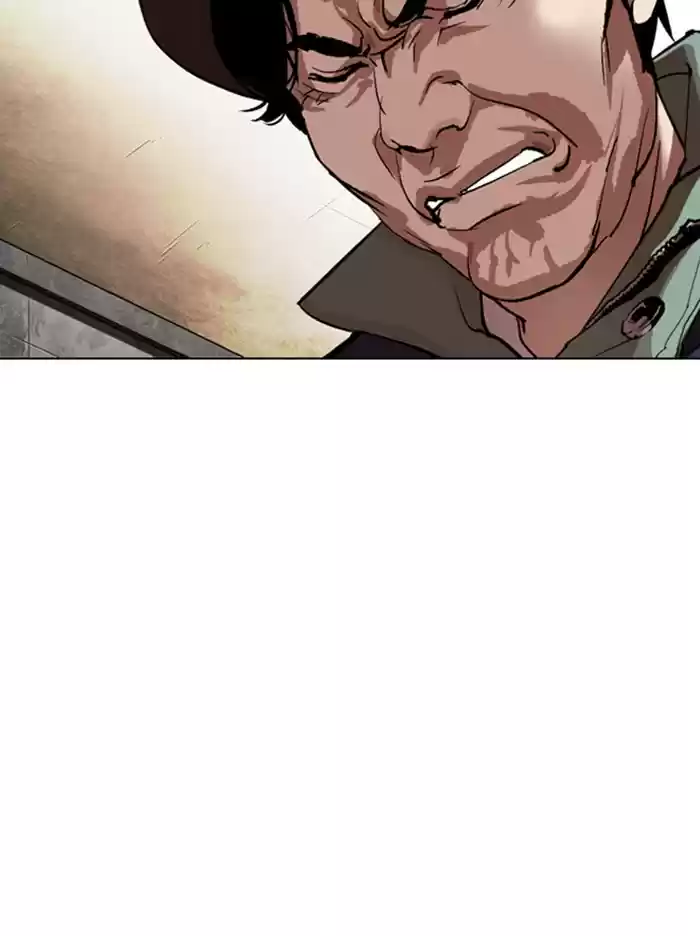 Lookism Chapter 318: Ep. 318: Jake Kim (Epilogue)