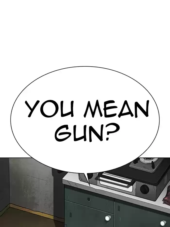 Lookism Chapter 318: Ep. 318: Jake Kim (Epilogue)