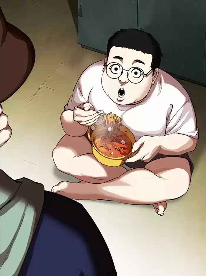 Lookism Chapter 318: Ep. 318: Jake Kim (Epilogue)